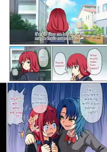 Page 158 of Mitari no Sono Ep. 226-281 - preview thumbnail