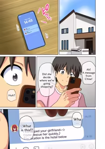 Page 159 of Mitari no Sono Ep. 226-281 - preview thumbnail