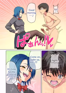 Page 186 of Mitari no Sono Ep. 226-281 - preview thumbnail