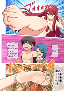 Page 225 of Mitari no Sono Ep. 226-281 - preview thumbnail