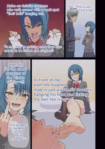 Page 242 of Mitari no Sono Ep. 226-281 - preview thumbnail