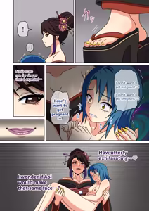 Page 265 of Mitari no Sono Ep. 226-281 - preview thumbnail