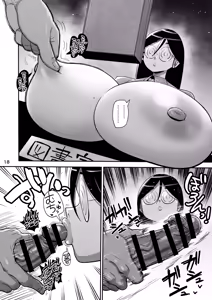 Page 17 of Sono 1-shuukan, Teikou Shite wa Ikenai. <Kouhen> - preview thumbnail