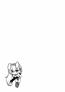 Page 53 of Elf ni Inmon o Tsukeru Hon LEVEL：5~8 Soushuuhen - preview thumbnail
