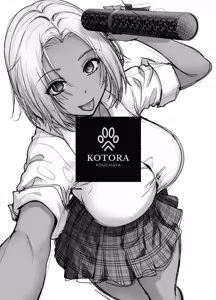 Page 3 of Tannin no Maid ni Naccchatta Kuro Gal 4 | 담임의 메이드가 되어버린 흑갸루 4 - preview thumbnail