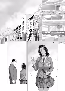 Page 9 of Tannin no Maid ni Naccchatta Kuro Gal 4 | 담임의 메이드가 되어버린 흑갸루 4 - preview thumbnail