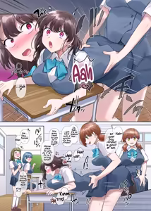 Page 16 of Inokori seibutsu-shitsu | Detention in the Biology Lab - preview thumbnail