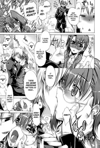 Page 7 of 3 Nen B Gumi Pettan Sensei | Class 3B's DFC Teacher (decensored) - preview thumbnail