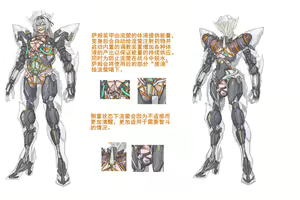 Page 1001 of fansky MiHoYo IP works collection - 30.6.2026 - preview thumbnail