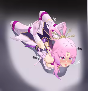Page 876 of fansky MiHoYo IP works collection - 30.6.2026 - preview thumbnail