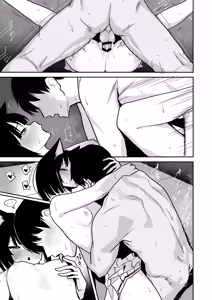 Page 15 of Kazusa no  Oppai  ga Ichiban Kawaii! - preview thumbnail