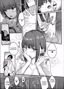 Page 12 of Netorase Club - preview thumbnail