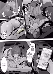 Page 32 of Netorase Club - preview thumbnail
