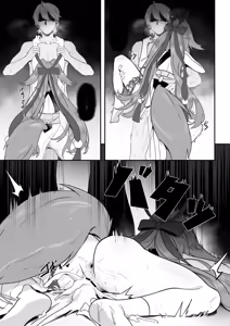 Page 16 of Shishou! Nozoku no Yamete Hayaku Tasuketekudasai! - preview thumbnail