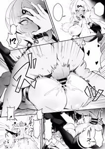 Page 27 of Shishou! Nozoku no Yamete Hayaku Tasuketekudasai! - preview thumbnail
