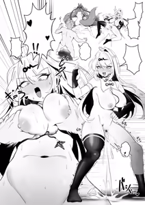 Page 29 of Shishou! Nozoku no Yamete Hayaku Tasuketekudasai! - preview thumbnail