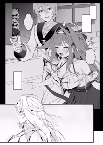 Page 3 of Shishou! Nozoku no Yamete Hayaku Tasuketekudasai! - preview thumbnail