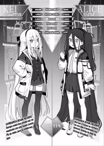 Page 3 of AliKei Quest - preview thumbnail