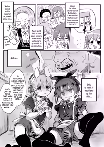 Page 3 of Gohoushi Dekimasen! | We cannot provide you service! - preview thumbnail