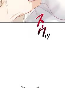 Page 1165 of TS "Female Corruption" - No Hope of Escape: Defeat-Certain Route, Chapters 1-25 - preview thumbnail