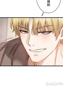 Page 1255 of TS "Female Corruption" - No Hope of Escape: Defeat-Certain Route, Chapters 1-25 - preview thumbnail