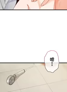 Page 1311 of TS "Female Corruption" - No Hope of Escape: Defeat-Certain Route, Chapters 1-25 - preview thumbnail