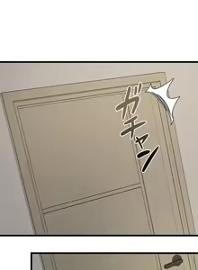 Page 1344 of TS "Female Corruption" - No Hope of Escape: Defeat-Certain Route, Chapters 1-25 - preview thumbnail