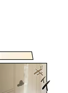 Page 1351 of TS "Female Corruption" - No Hope of Escape: Defeat-Certain Route, Chapters 1-25 - preview thumbnail