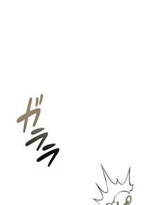 Page 631 of TS "Female Corruption" - No Hope of Escape: Defeat-Certain Route, Chapters 1-25 - preview thumbnail