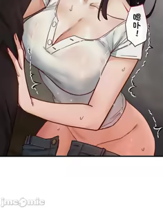 Page 720 of TS "Female Corruption" - No Hope of Escape: Defeat-Certain Route, Chapters 1-25 - preview thumbnail