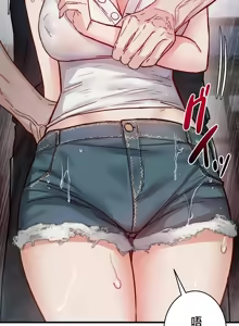 Page 790 of TS "Female Corruption" - No Hope of Escape: Defeat-Certain Route, Chapters 1-25 - preview thumbnail