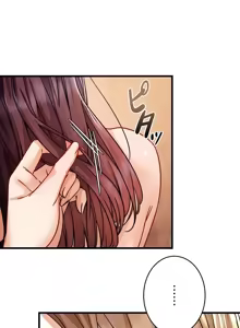 Page 871 of TS "Female Corruption" - No Hope of Escape: Defeat-Certain Route, Chapters 1-25 - preview thumbnail