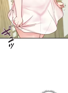 Page 893 of TS "Female Corruption" - No Hope of Escape: Defeat-Certain Route, Chapters 1-25 - preview thumbnail