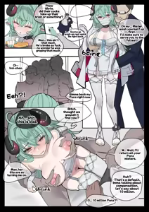 Page 13 of 売春するイロヒ - preview thumbnail
