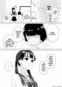 Page 11 of Manbo] Handjob Karaoke 3 - preview thumbnail