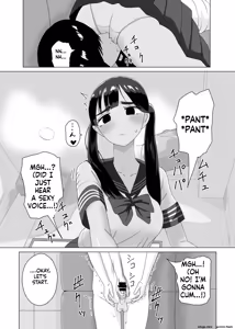 Page 13 of Manbo] Handjob Karaoke 3 - preview thumbnail
