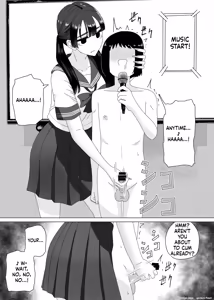 Page 14 of Manbo] Handjob Karaoke 3 - preview thumbnail