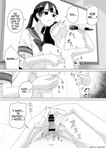 Page 15 of Manbo] Handjob Karaoke 3 - preview thumbnail