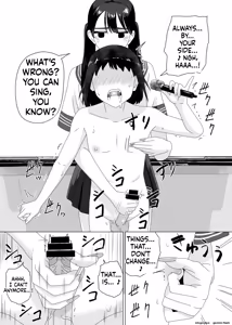 Page 17 of Manbo] Handjob Karaoke 3 - preview thumbnail