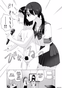 Page 18 of Manbo] Handjob Karaoke 3 - preview thumbnail