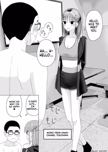 Page 19 of Manbo] Handjob Karaoke 3 - preview thumbnail
