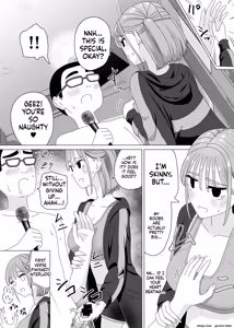Page 26 of Manbo] Handjob Karaoke 3 - preview thumbnail