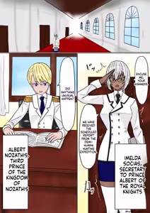 Page 5 of "Ka Y Sōken" - The Extinction of a Certain Royal House - preview thumbnail