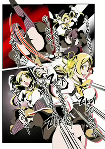Page 6 of Mami no Mami Mami Cooking - preview thumbnail