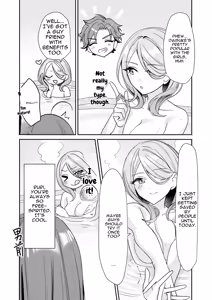 Page 16 of TS Kyoudai - preview thumbnail