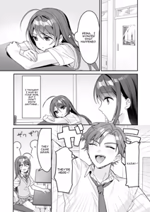 Page 6 of TS Kyoudai - preview thumbnail