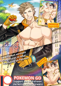 41 Spark — hentai manga cover on Fhentai