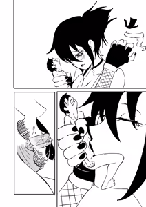 Page 2 of Ninja Vore 6 - preview thumbnail