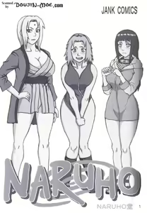 Page 2 of Tsunade no Inchiryou - preview thumbnail