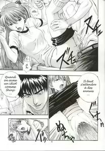 Page 15 of A-two - preview thumbnail